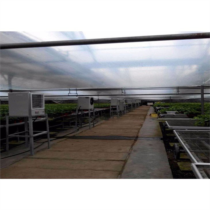 greenhouse fan heater  price